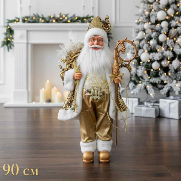 Луксозна коледна фигура Дядо Коледа в златно (50 / 70 / 90 см) 5