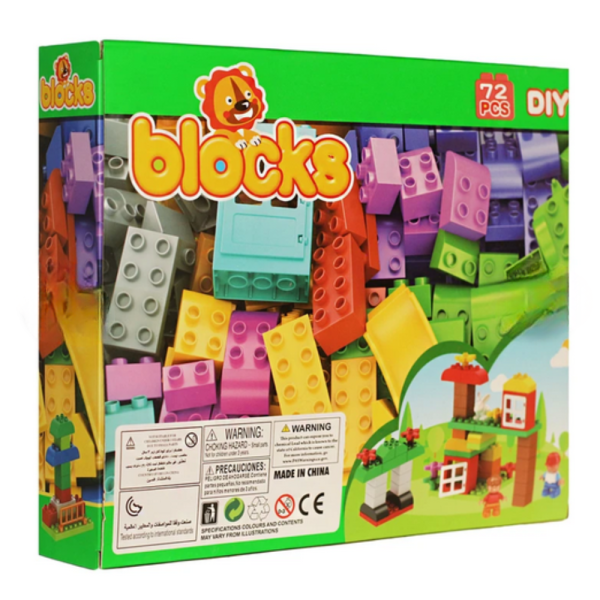 Детски конструктор Blocks - 48, 49, 72 части 2 — 4sales Детски конструктор Blocks - 48, 49, 72 части 2