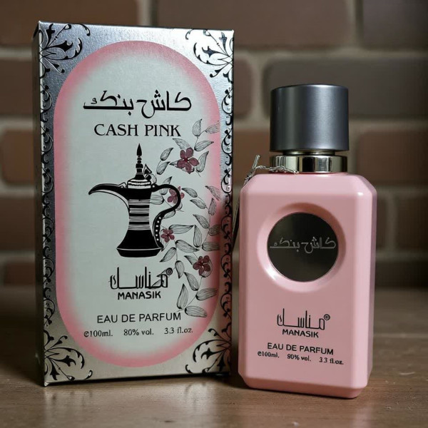 Оригинален арабски парфюм Cash Pink Manasik Eau De Parfum 100ml 5 — 4sales Оригинален арабски парфюм Cash Pink Manasik Eau De Parfum 100ml 5
