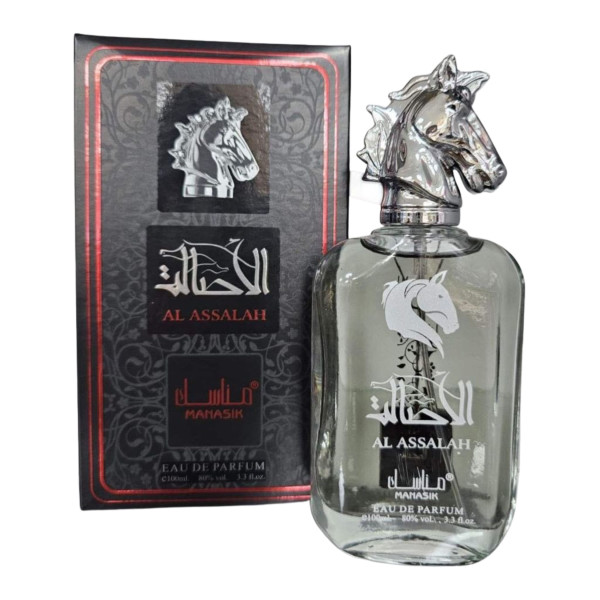 Арабски мъжки парфюм Eau De Parfum 100ml - PF86 4