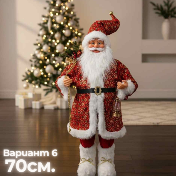 Декоративни фигури Дядо Коледа – Ръчна изработка (50 / 70 / 90 см) 18 — 4sales Декоративни фигури Дядо Коледа – Ръчна изработка (50 / 70 / 90 см) 18
