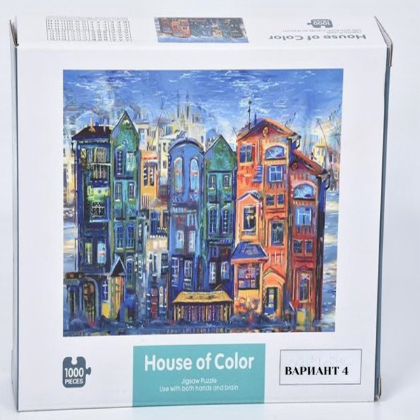 Пъзел от 1000 части различни видове - Jigsaw Puzzle 7