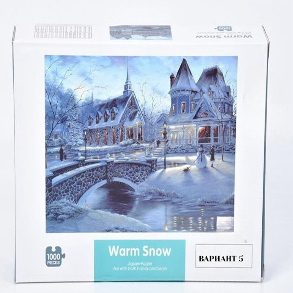 Пъзел от 1000 части различни видове - Jigsaw Puzzle 9