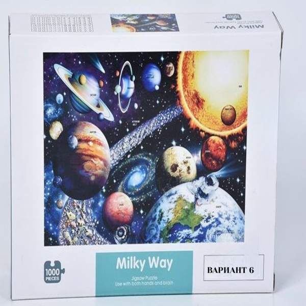 Пъзел от 1000 части различни видове - Jigsaw Puzzle