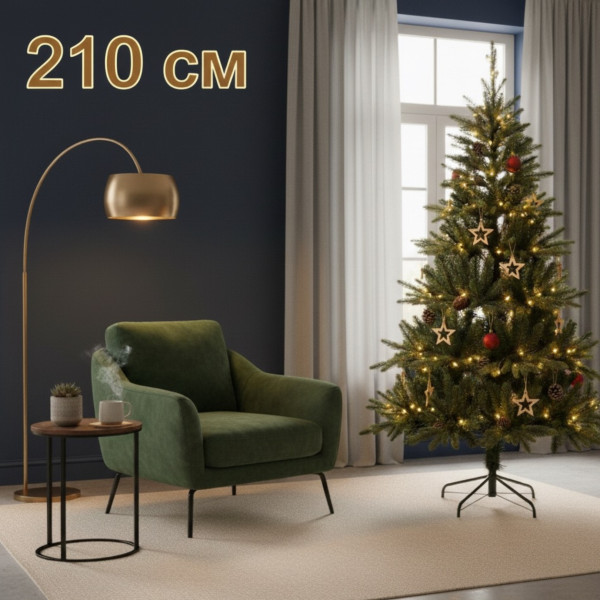 Красива коледна елха с естествено излъчване – празниците започват тук! 6 — 4sales Красива коледна елха с естествено излъчване – празниците започват тук! 6