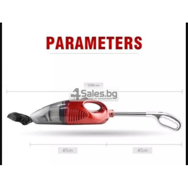 Безкабелна прахосмукачка, Безшумна, 4 в 1 технология - AUTO CLEAN19