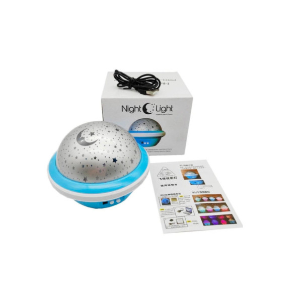 Цветна LED нощна лампа НЛО проектор със звездно небе, звезди и луна за детската стая и спокоен сън