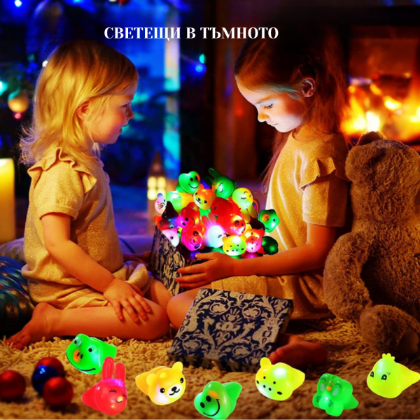 Комплект от 9 броя малки светещи гумени играчки животни WJ60
