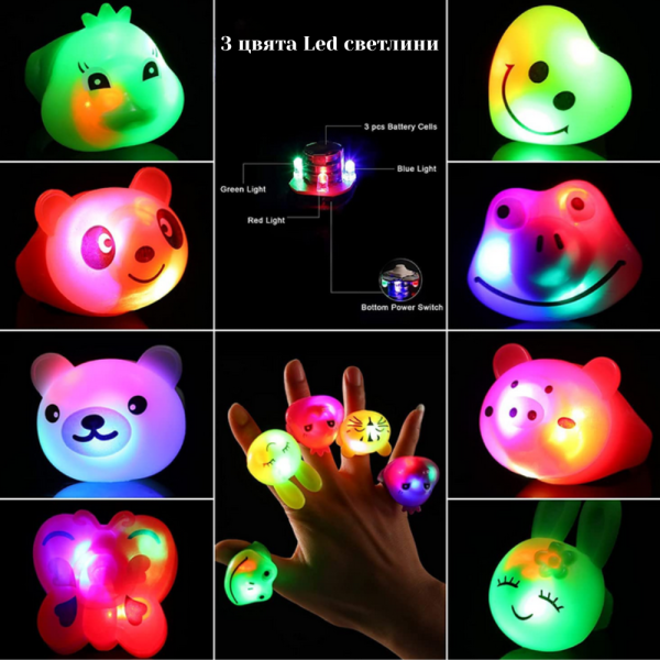 Комплект от 9 броя малки светещи гумени играчки животни WJ60 7