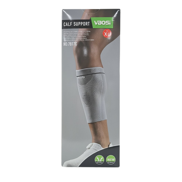 Компресионен ръкав за прасец VBOSI NO.7817C / NO.7817D – облекчава болката, подобрява кръвообращението и стабилизира мускулите