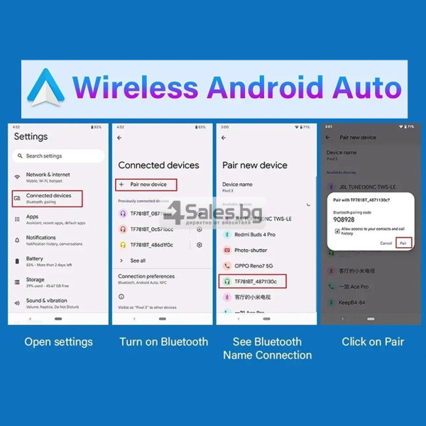 Мултимедия H605D-DVR CarPlay Android/iOS Auto 10.26" с 2 камери, DVR запис и безжична връзка 9
