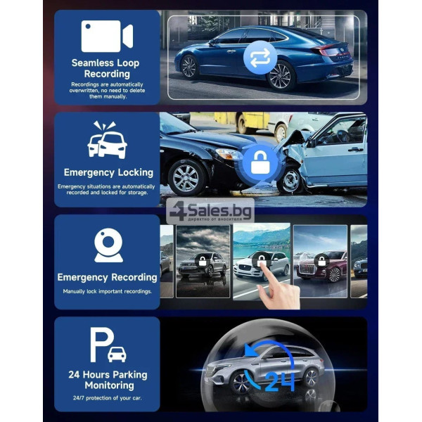 Мултимедия H605D-DVR CarPlay Android/iOS Auto 10.26" с 2 камери, DVR запис и безжична връзка 11