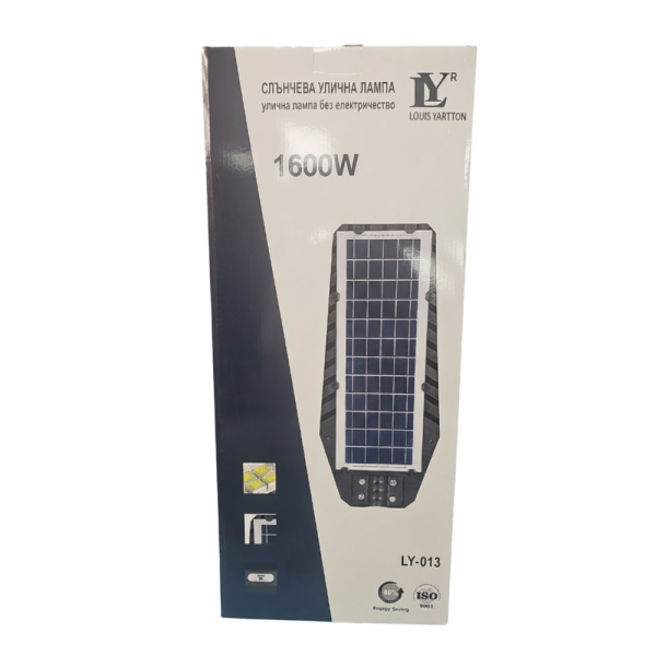 Соларна улична лампа Louis Yartton LY 1200W / 1600W / 2000W – мощно осветление без електричество