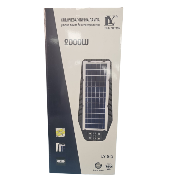 Соларна улична лампа Louis Yartton LY 1200W / 1600W / 2000W – мощно осветление без електричество