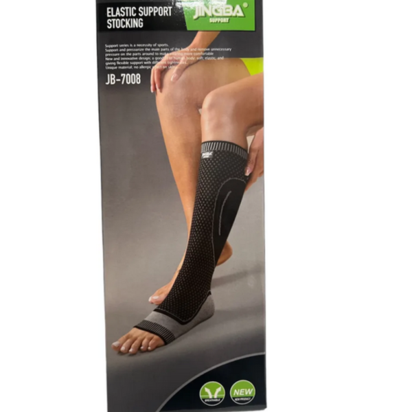 Компресионен чорап за прасец и глезен JINGBA JB-7008 – стабилност, комфорт и облекчение при умора и подуване