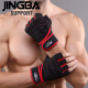 Антиплъзгащи спортни ръкавици  Jingba JB-4001 Fitness Gloves 5