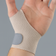 Протектор за китка WristGuard - стабилност и комфорт при всяко движение 2