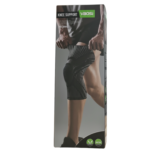 Компресионна наколенка Vbosi – Незабавно облекчение и сигурност при движение