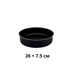 Алуминиева мраморна тава – чисто отделяне и безупречни печива всеки път 5V51222N26/ 28/ 30/ 32/ 34