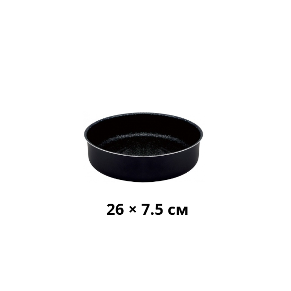 Алуминиева мраморна тава – чисто отделяне и безупречни печива всеки път 5V51222N26/ 28/ 30/ 32/ 34 7