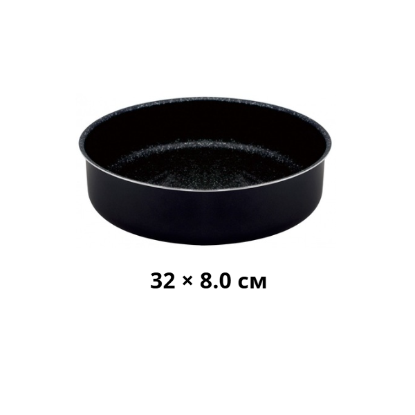 Алуминиева мраморна тава – чисто отделяне и безупречни печива всеки път 5V51222N26/ 28/ 30/ 32/ 34 10