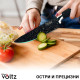 Комплект ножове Voltz с мраморно покритие и стойка OV51633G5, стил, острота и удобство за перфектна кухня 5