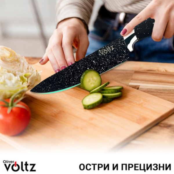 Комплект ножове Voltz с мраморно покритие и стойка OV51633G5, стил, острота и удобство за перфектна кухня