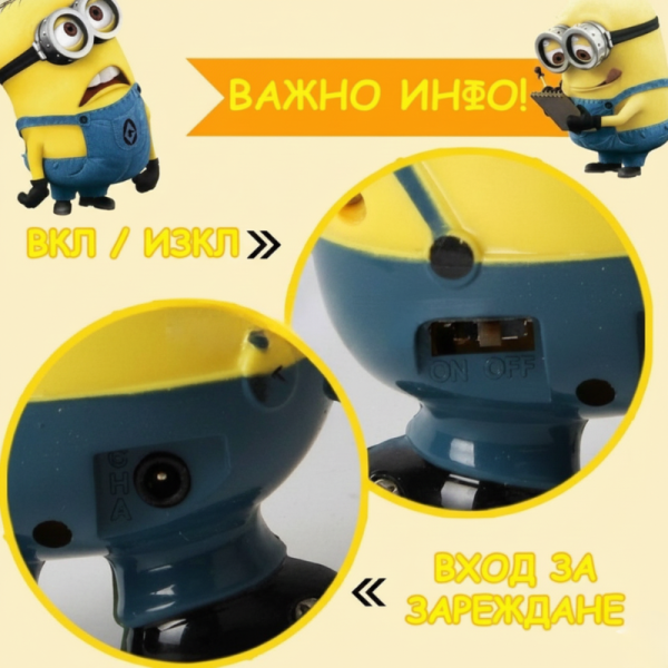 Детски дрон тип миньон играчка със сензор за препятствия 3.7V 120 mAh