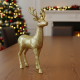 Декоративен Коледен eлен – Златист или бял, с празнични детайли 6