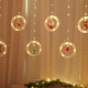 Светещи LED рингове с коледни фигурки, тип завеса 3м, 10 ринга - SD79 3