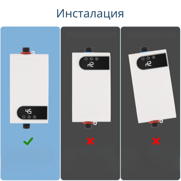 Проточен бойлер 3500W с дигитален дисплей – Моментална топла вода без чакане