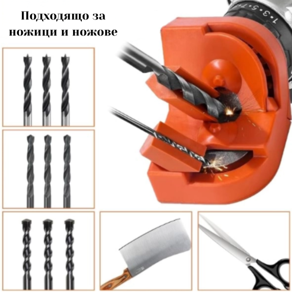 Компактно точило за свредла – възстановява остротата бързо и лесно 4