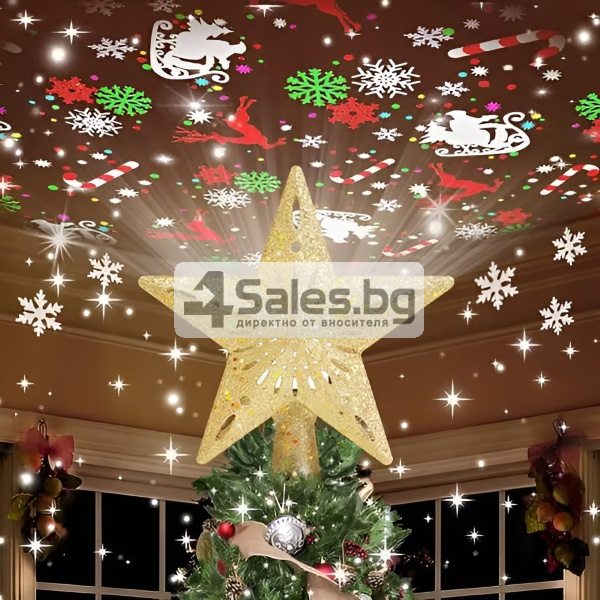 3D прожектор за Елха 6 Визии - Звезда