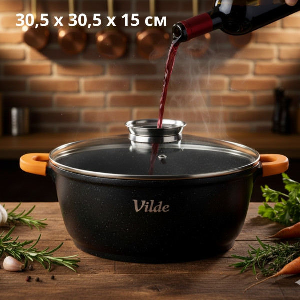 Универсална гранитна тенджера с незалепващо покритие, със стъклен капак и дозатор за течности 15