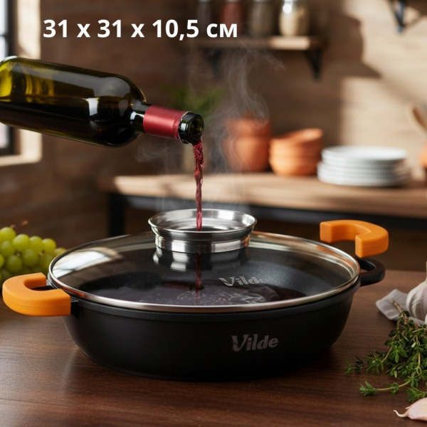 Универсална гранитна тенджера с незалепващо покритие, със стъклен капак и дозатор за течности