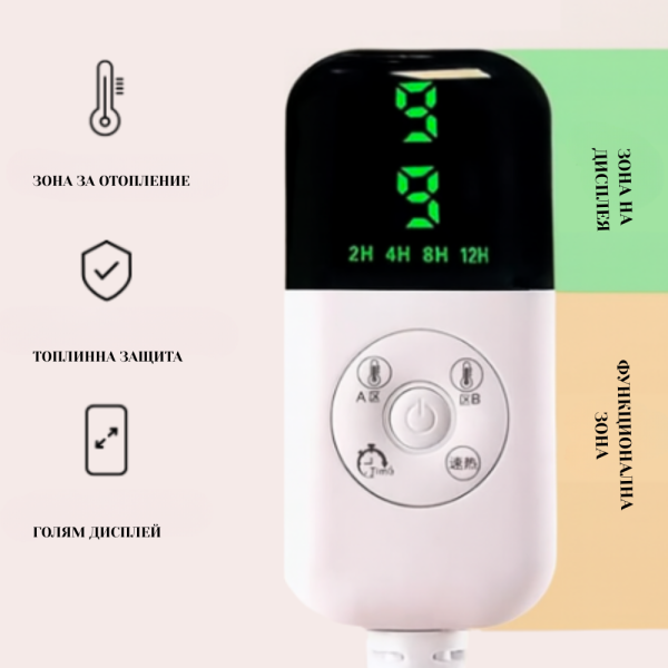 Ергономична отопляема седалка с велур и подвижна възглавница – Перфектна за дом и офис 4