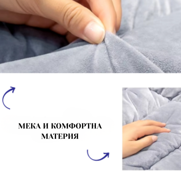 Ергономична отопляема седалка с велур и подвижна възглавница – Перфектна за дом и офис 5