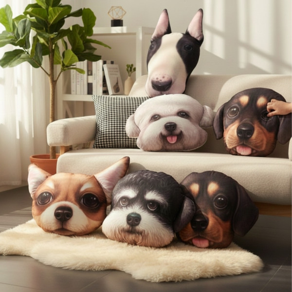 Реалистична декоративна възглавница с дигитален принт на любимата порода куче 1