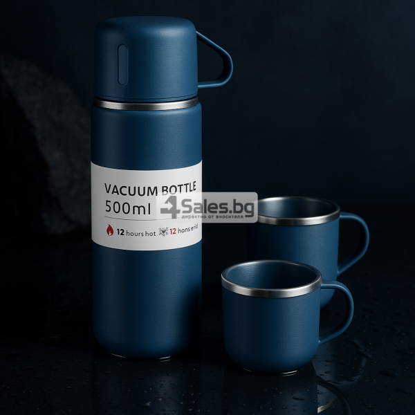 Подаръчен комплект термос с 3 чаши в различни цветове 3