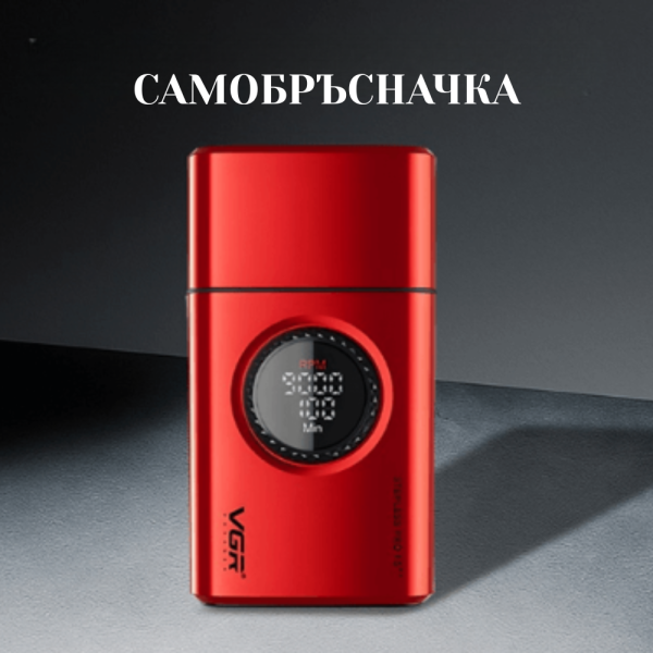 Професионален комплект 2в1 VGR – Машинка за подстригване + електрическа самобръсначка с Led дисплей 4