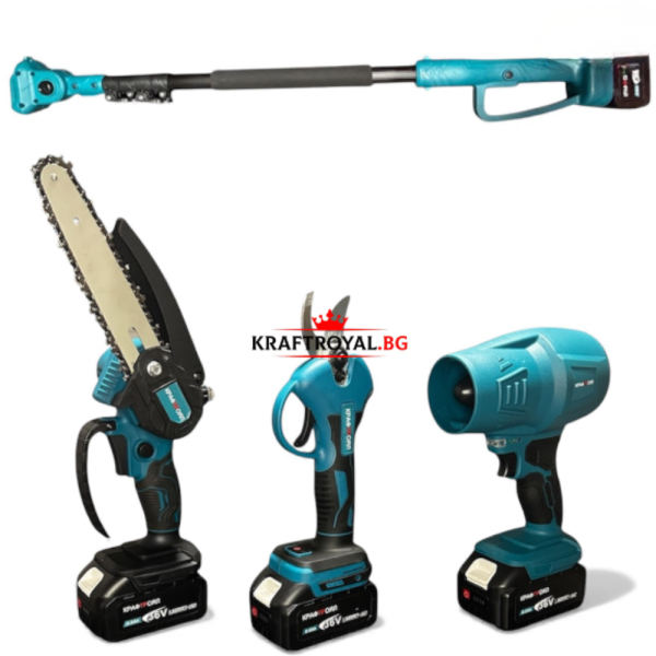 Акумулаторен комплект 4в1 KraftRoyal – Лозарска ножица, мини верижен трион 15 см, духалка и телескопичен прът 3