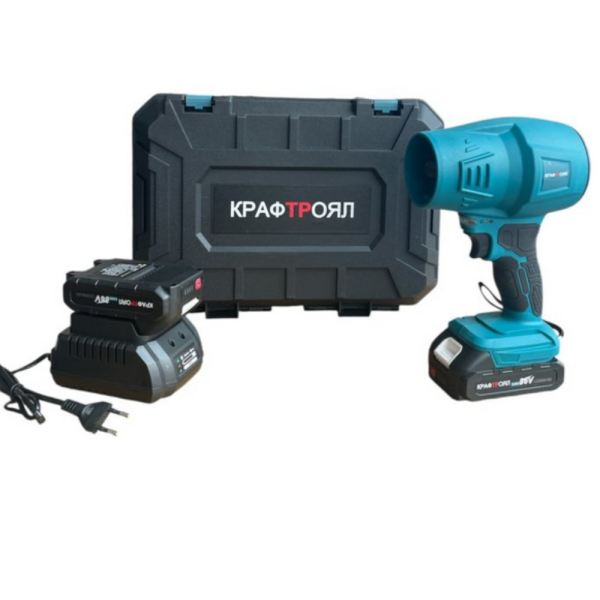 Акумулаторна турбо духалка 36V – Мощен въздушен пистолет с 2 батерии 8Ah и куфар 3169