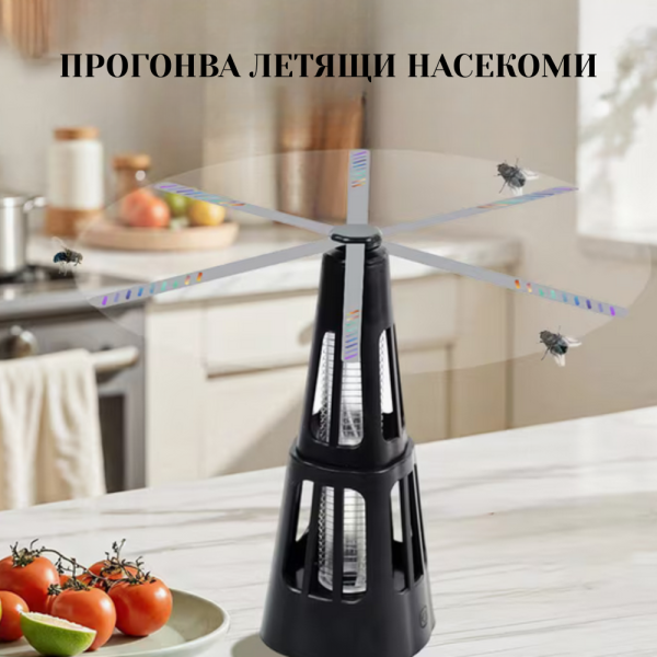 LED UV Капан за насекоми с USB зареждане – 2-в-1 Вентилатор за защита на храната