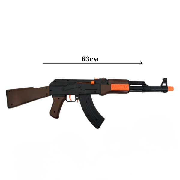 Играчка автомат AK-47 Калашников – 63 см, с меки патрони и мишени 4