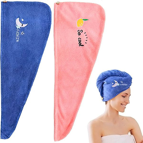 Кърпа за коса с бързо съхнене (2 броя)