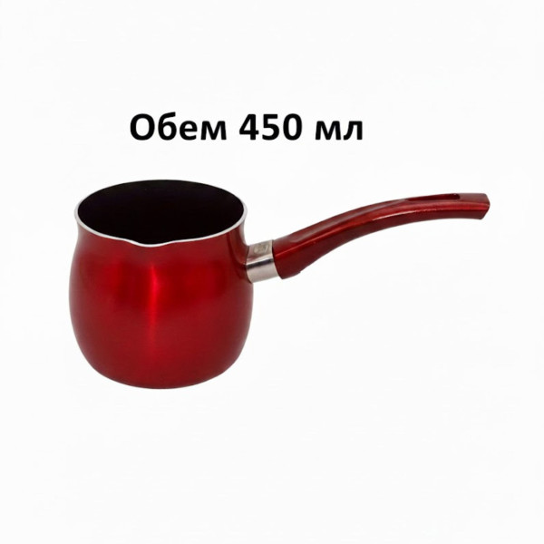 Алуминиево джезве Вohmann BH 9801/ BH 9803/ BH 9804 7