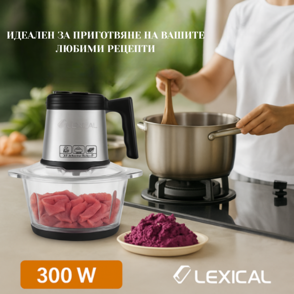 Електрически чопър Lexical LCH-1956 с 6 титаниеви ножа и стъклена купа 5