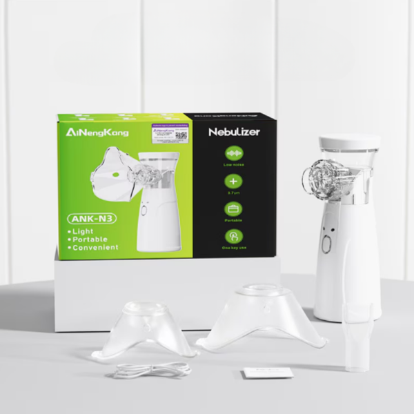 Тих преносим инхалатор (небулизатор) Mesh ANK - N3– бърза инхалация у дома и в движение 6