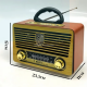 Ретро радио с Bluetooth и дистанционно управление Yuegan YG-115BT – AM/FM/SW, USB/TF MP3, акумулаторно 3