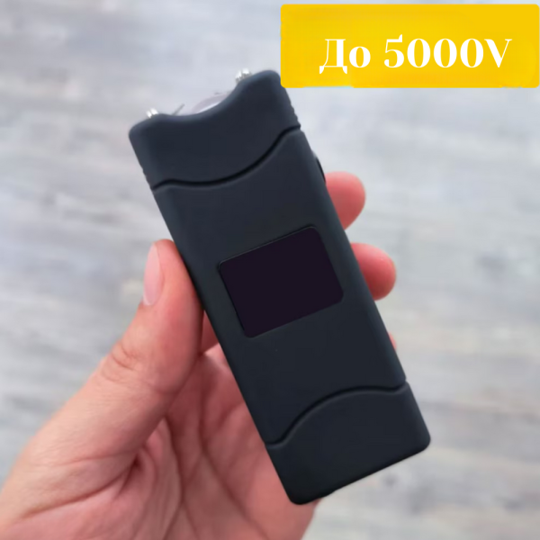 Устройство за самозащита - електрошок 5000K V и LED фенер – компактно, презареждаемо
